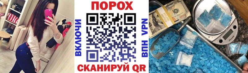 Амфетамин 97%  купить наркотики цена  Каргат 