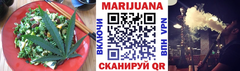 дарнет шоп  Каргат  Еда ТГК марихуана 