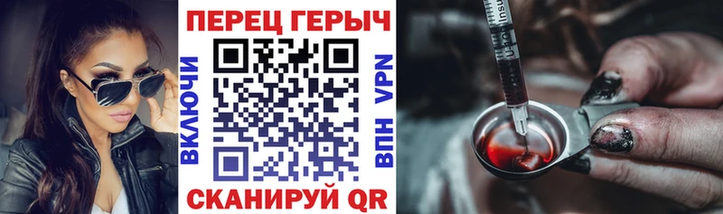 купить наркотик  Каргат  гидра как зайти  ГЕРОИН Афган 