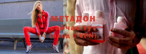 гашик Алзамай