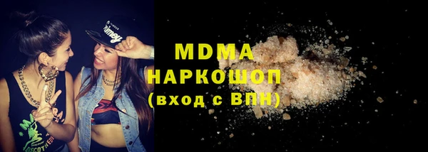 ALPHA-PVP Алексеевка
