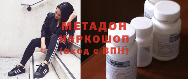 гашик Алзамай