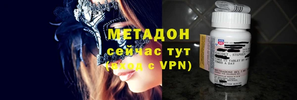 гашик Алзамай