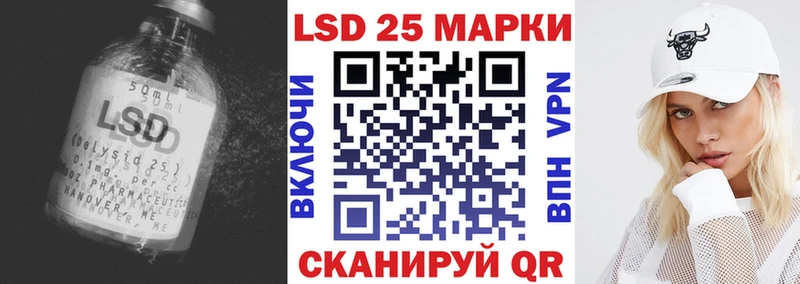 где можно купить наркотик hydra ТОР Лсд 25 экстази ecstasy Каргат