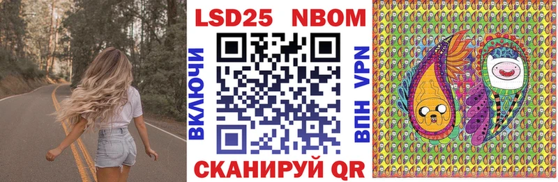 Марки N-bome 1500мкг  kraken рабочий сайт  Каргат  как найти  
